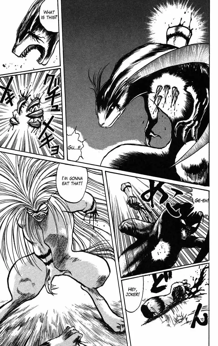 Ushio and Tora Chapter 40 25